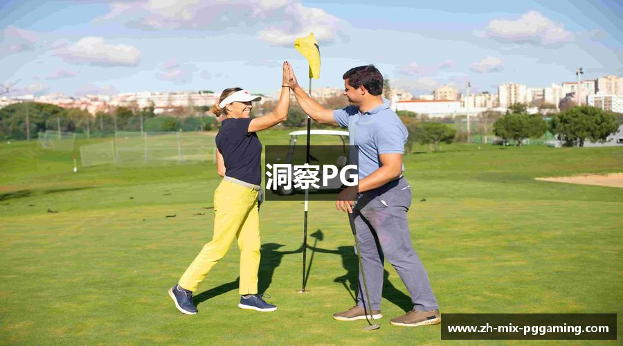 洞察PG