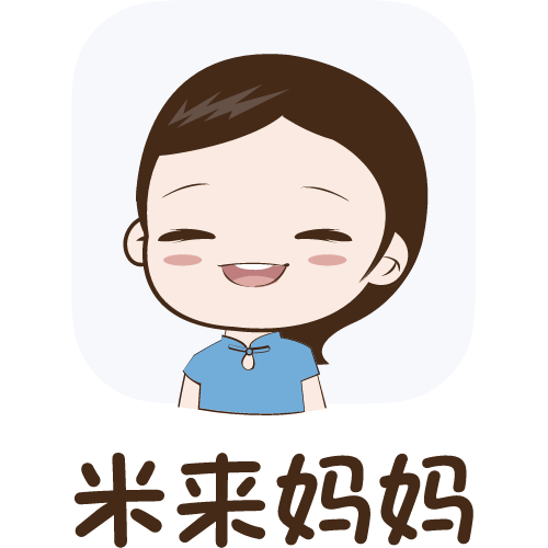 梁淼淼