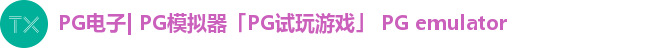 PG